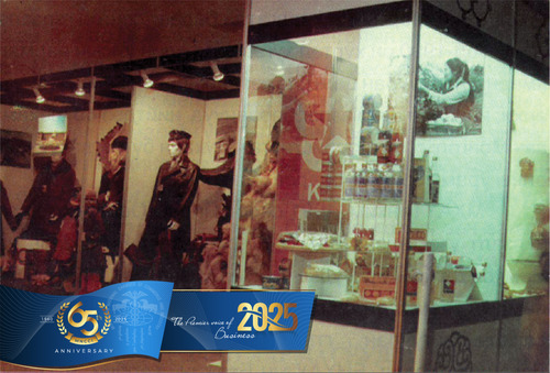 ЭХ ОРНЫ ҮЙЛДВЭРИЙН БҮТЭЭГДЭХҮҮНҮҮД ДЭЛХИЙН БИЗНЕСИЙН ДЭВЖЭЭНД